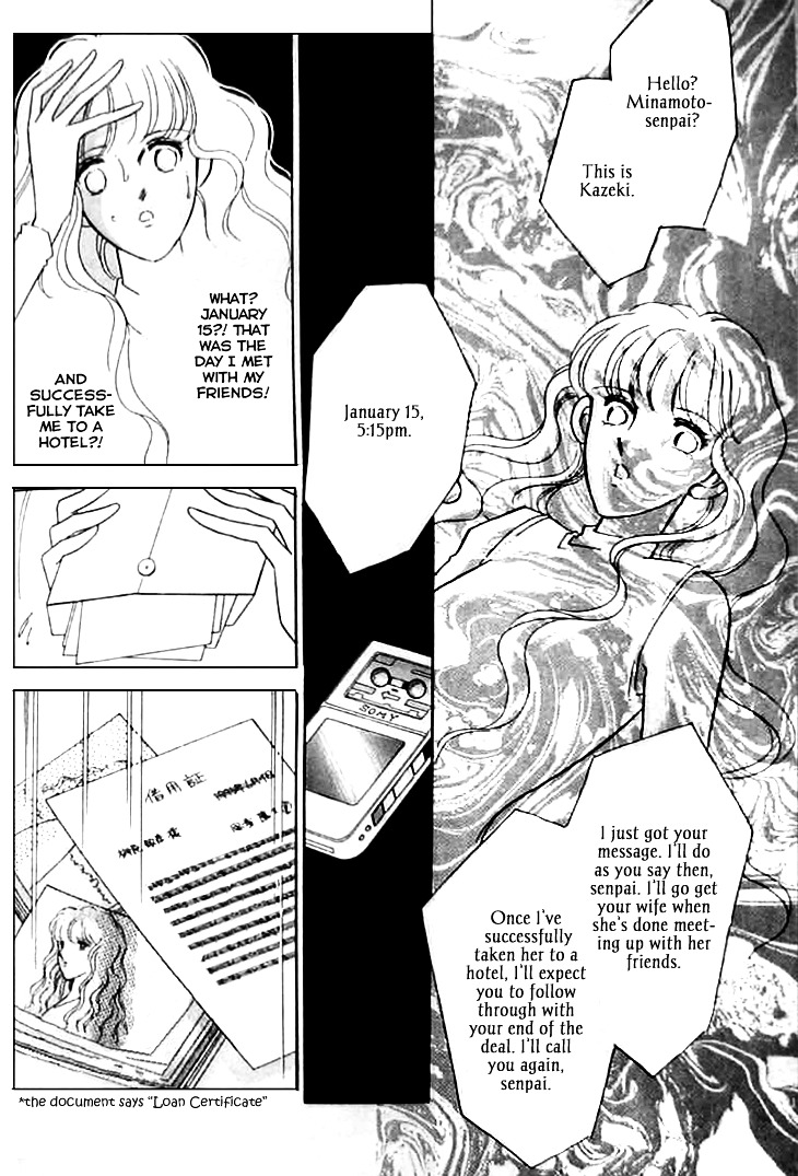 Toubou Kyuukou Chapter 2.3 page 10 - Chapter 2.3 : Missing Metropolis (3)