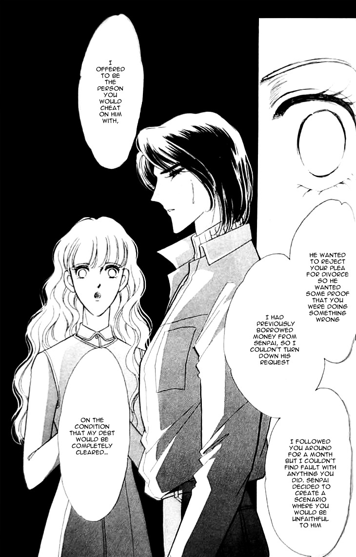 Toubou Kyuukou Chapter 2.3 page 13 - Chapter 2.3 : Missing Metropolis (3)