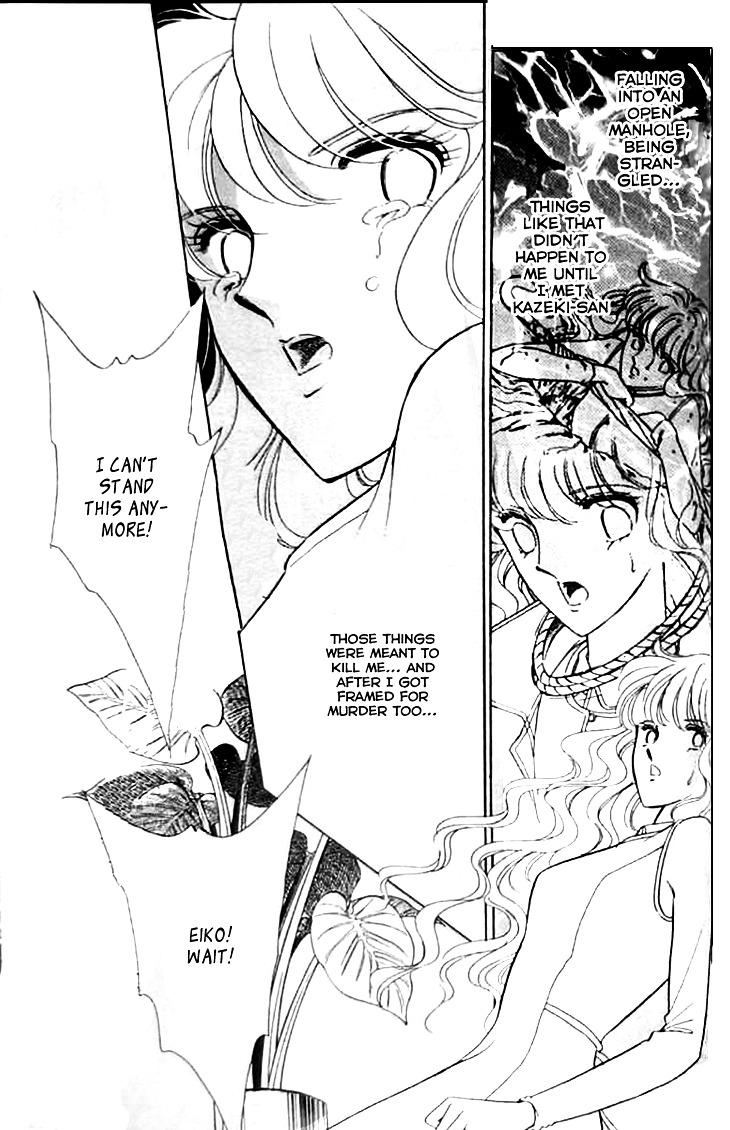 Toubou Kyuukou Chapter 2.3 page 15 - Chapter 2.3 : Missing Metropolis (3)