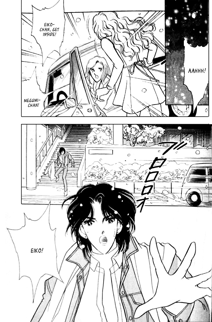 Toubou Kyuukou Chapter 2.3 page 17 - Chapter 2.3 : Missing Metropolis (3)