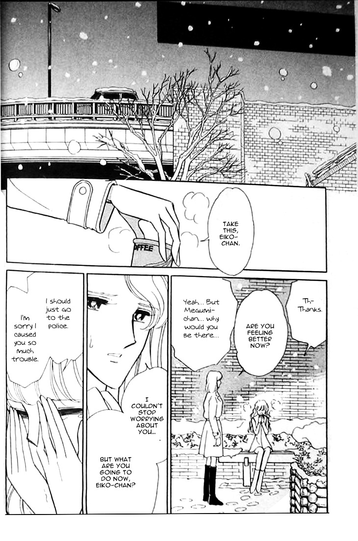 Toubou Kyuukou Chapter 2.3 page 18 - Chapter 2.3 : Missing Metropolis (3)