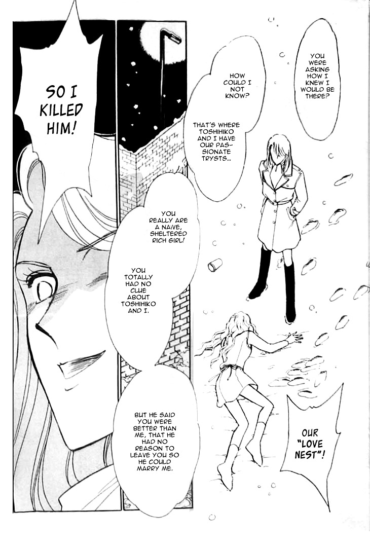 Toubou Kyuukou Chapter 2.3 page 20 - Chapter 2.3 : Missing Metropolis (3)