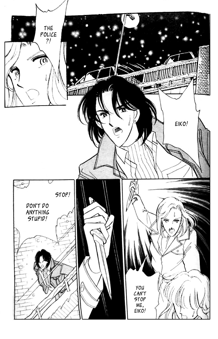 Toubou Kyuukou Chapter 2.3 page 23 - Chapter 2.3 : Missing Metropolis (3)