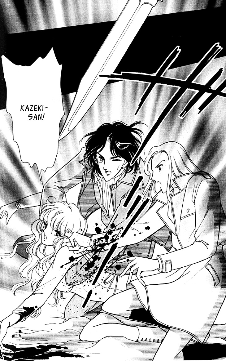 Toubou Kyuukou Chapter 2.3 page 24 - Chapter 2.3 : Missing Metropolis (3)
