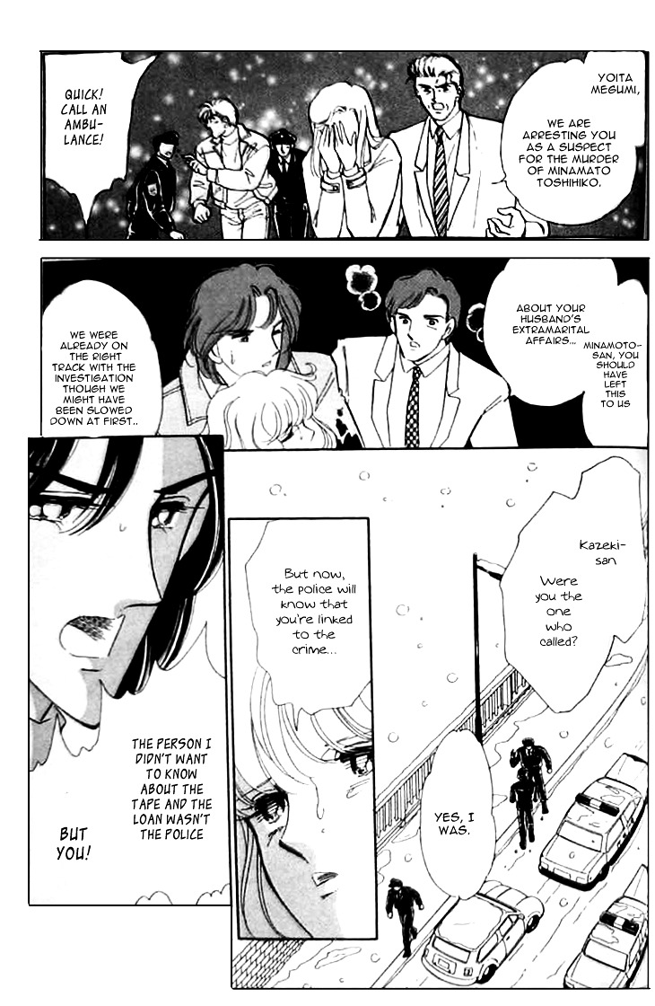 Toubou Kyuukou Chapter 2.3 page 25 - Chapter 2.3 : Missing Metropolis (3)