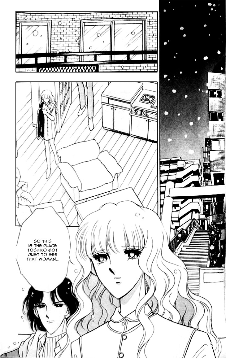 Toubou Kyuukou Chapter 2.3 page 3 - Chapter 2.3 : Missing Metropolis (3)