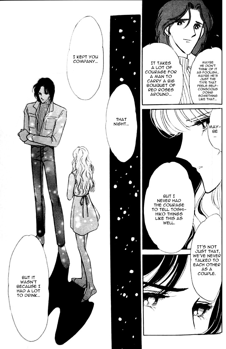 Toubou Kyuukou Chapter 2.3 page 5 - Chapter 2.3 : Missing Metropolis (3)