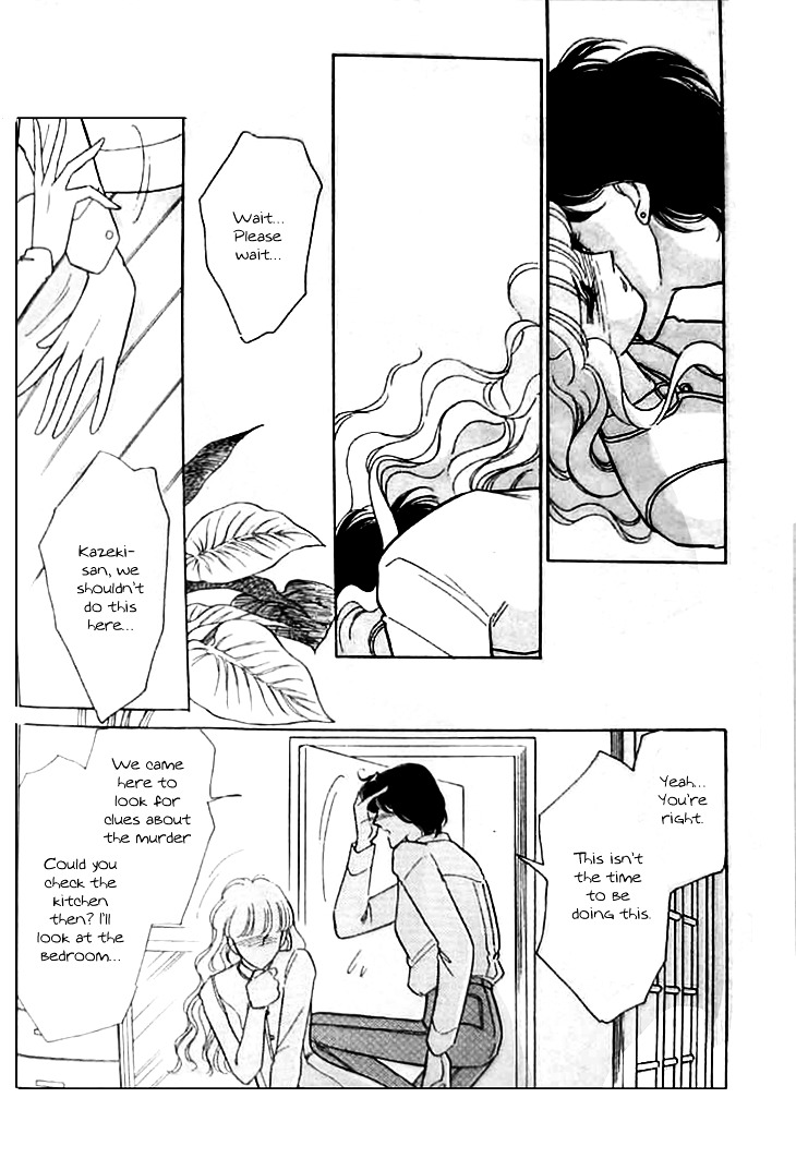 Toubou Kyuukou Chapter 2.3 page 8 - Chapter 2.3 : Missing Metropolis (3)