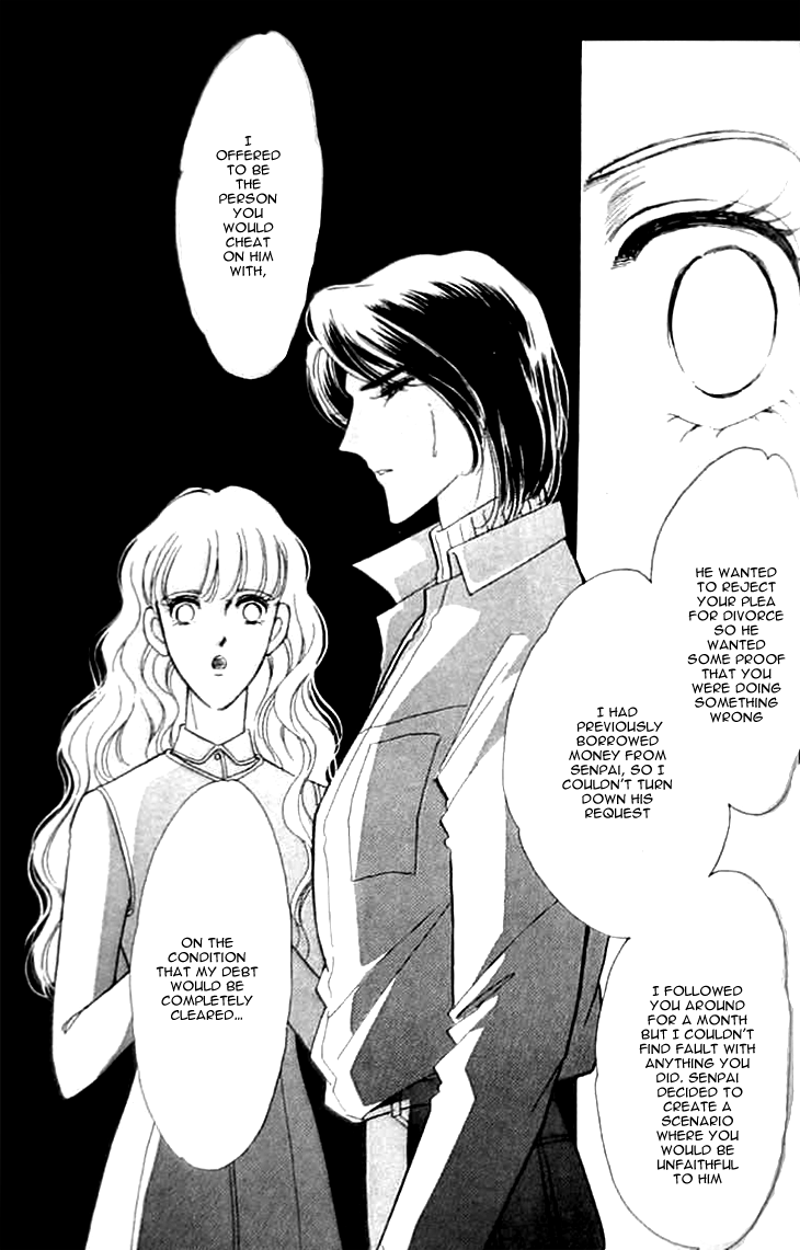Toubou Kyuukou Chapter 2 page 13 - Chapter 2 : Toubou Kyuukou (Parte 2)