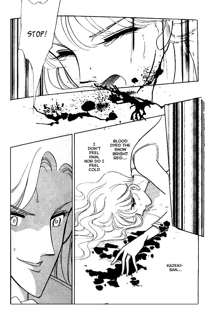 Toubou Kyuukou Chapter 2 page 22 - Chapter 2 : Toubou Kyuukou (Parte 2)