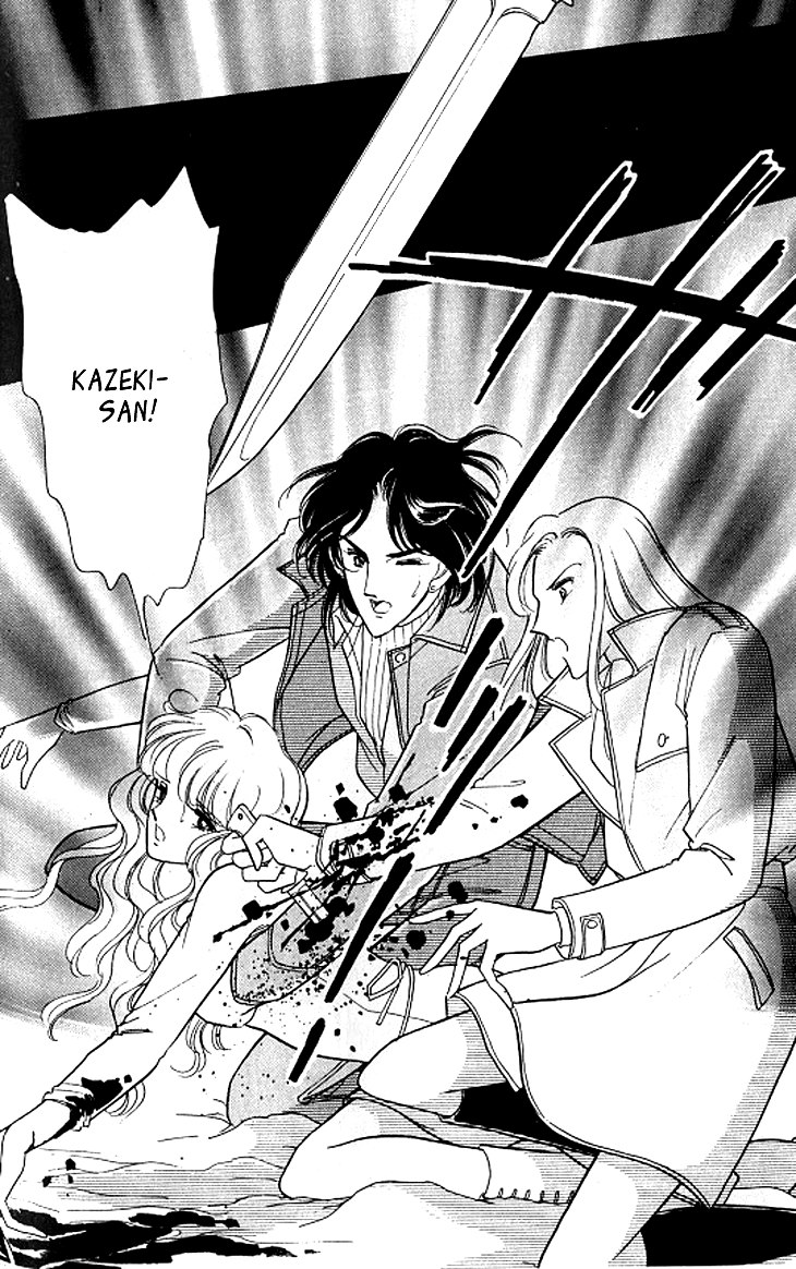 Toubou Kyuukou Chapter 2 page 24 - Chapter 2 : Toubou Kyuukou (Parte 2)
