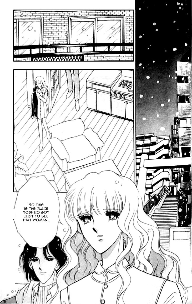 Toubou Kyuukou Chapter 2 page 3 - Chapter 2 : Toubou Kyuukou (Parte 2)