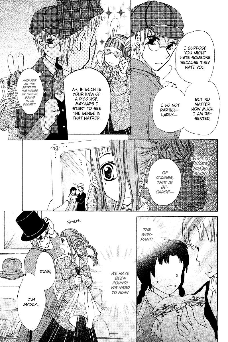 Toubou Waltz Chapter 0 page 18 - Chapter 0: [Oneshot]