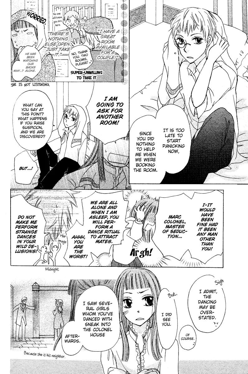 Toubou Waltz Chapter 0 page 21 - Chapter 0: [Oneshot]