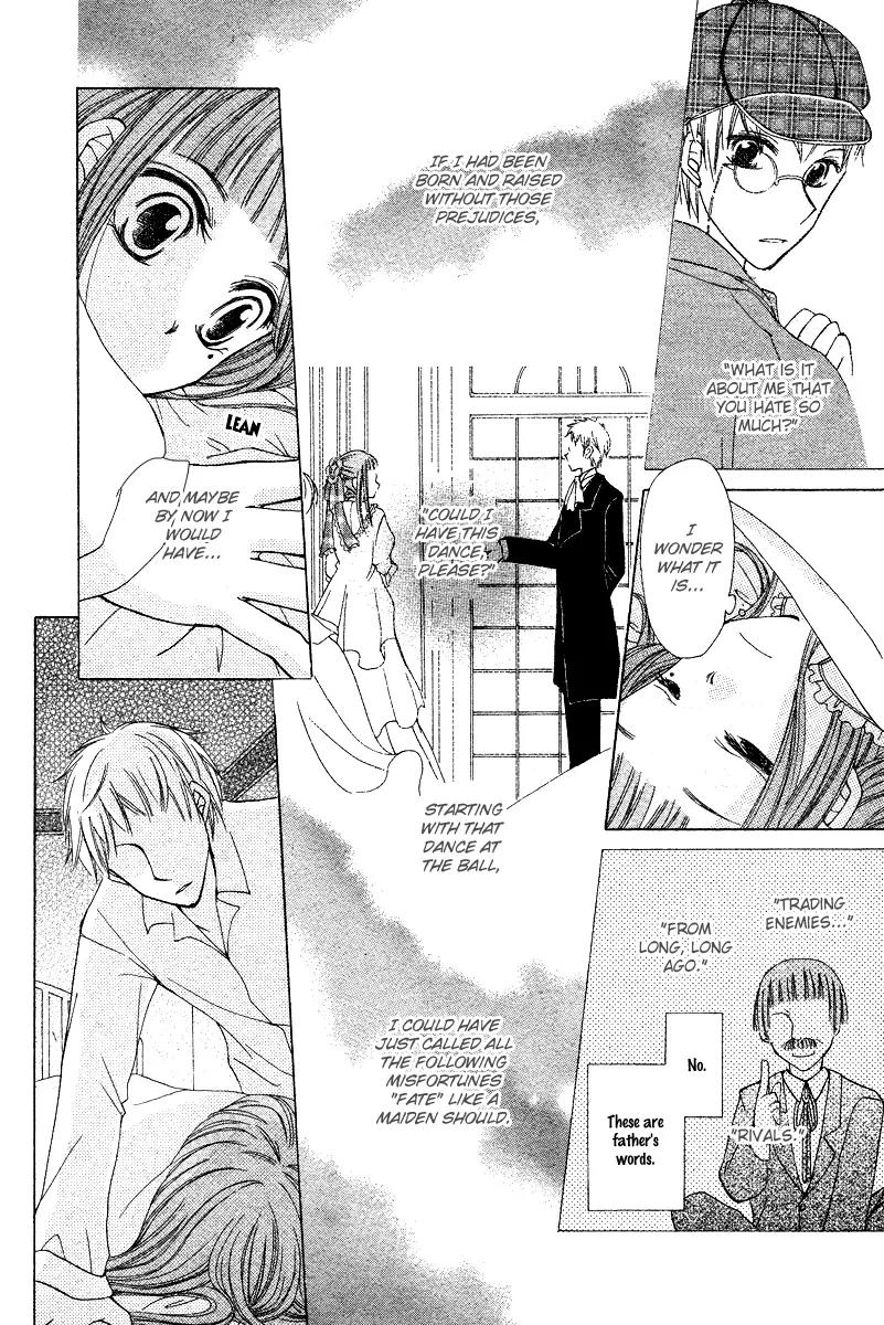 Toubou Waltz Chapter 0 page 25 - Chapter 0: [Oneshot]