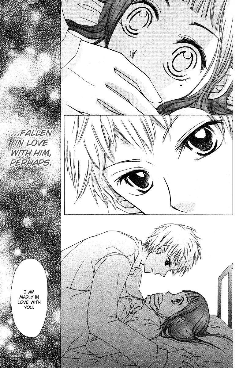 Toubou Waltz Chapter 0 page 26 - Chapter 0: [Oneshot]