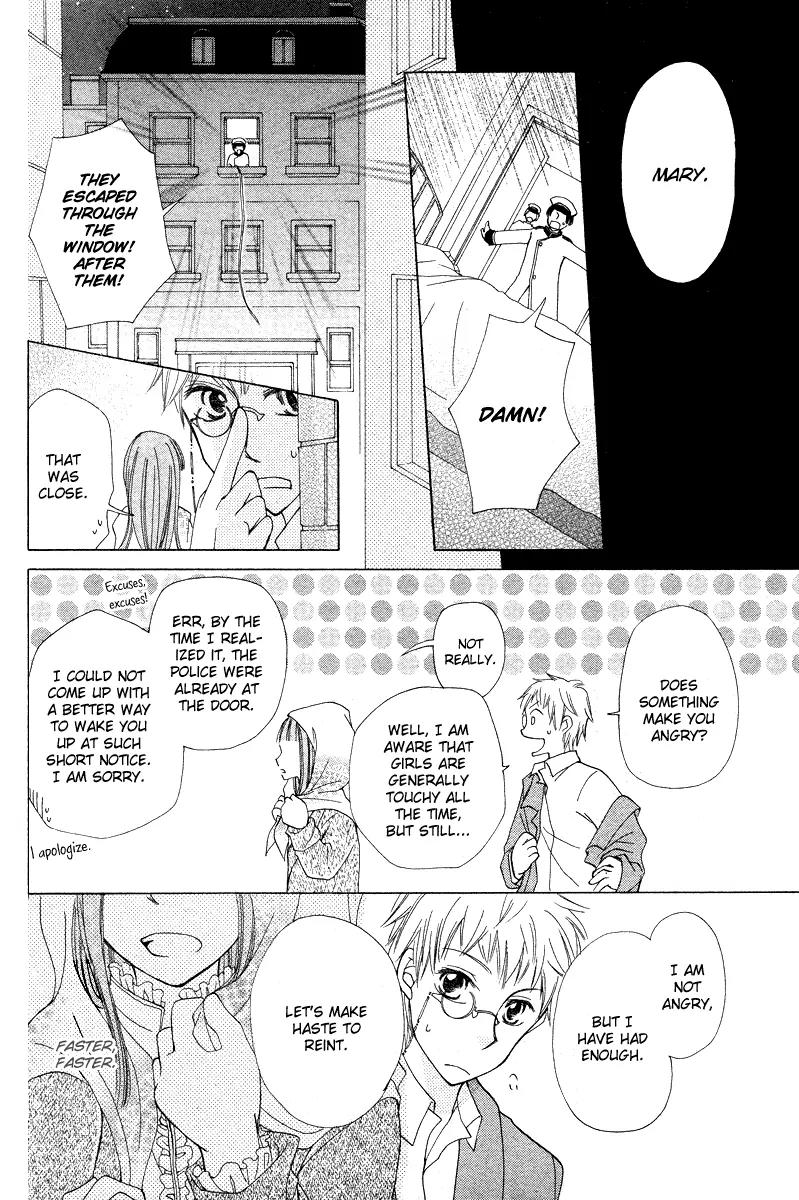 Toubou Waltz Chapter 0 page 27 - Chapter 0: [Oneshot]