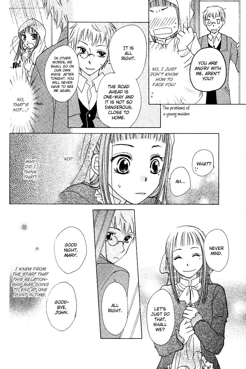 Toubou Waltz Chapter 0 page 29 - Chapter 0: [Oneshot]