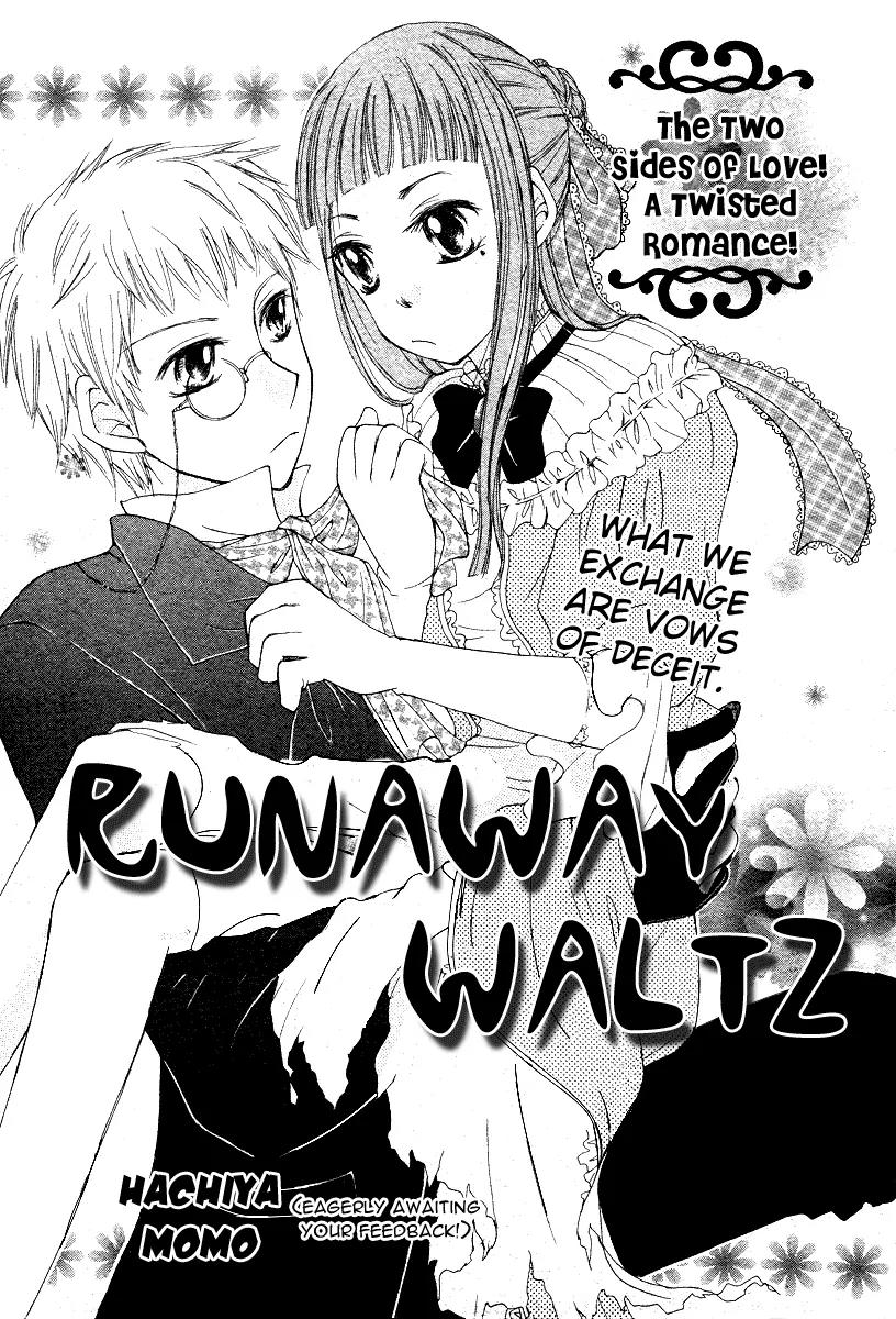 Toubou Waltz Chapter 0 page 3 - Chapter 0: [Oneshot]