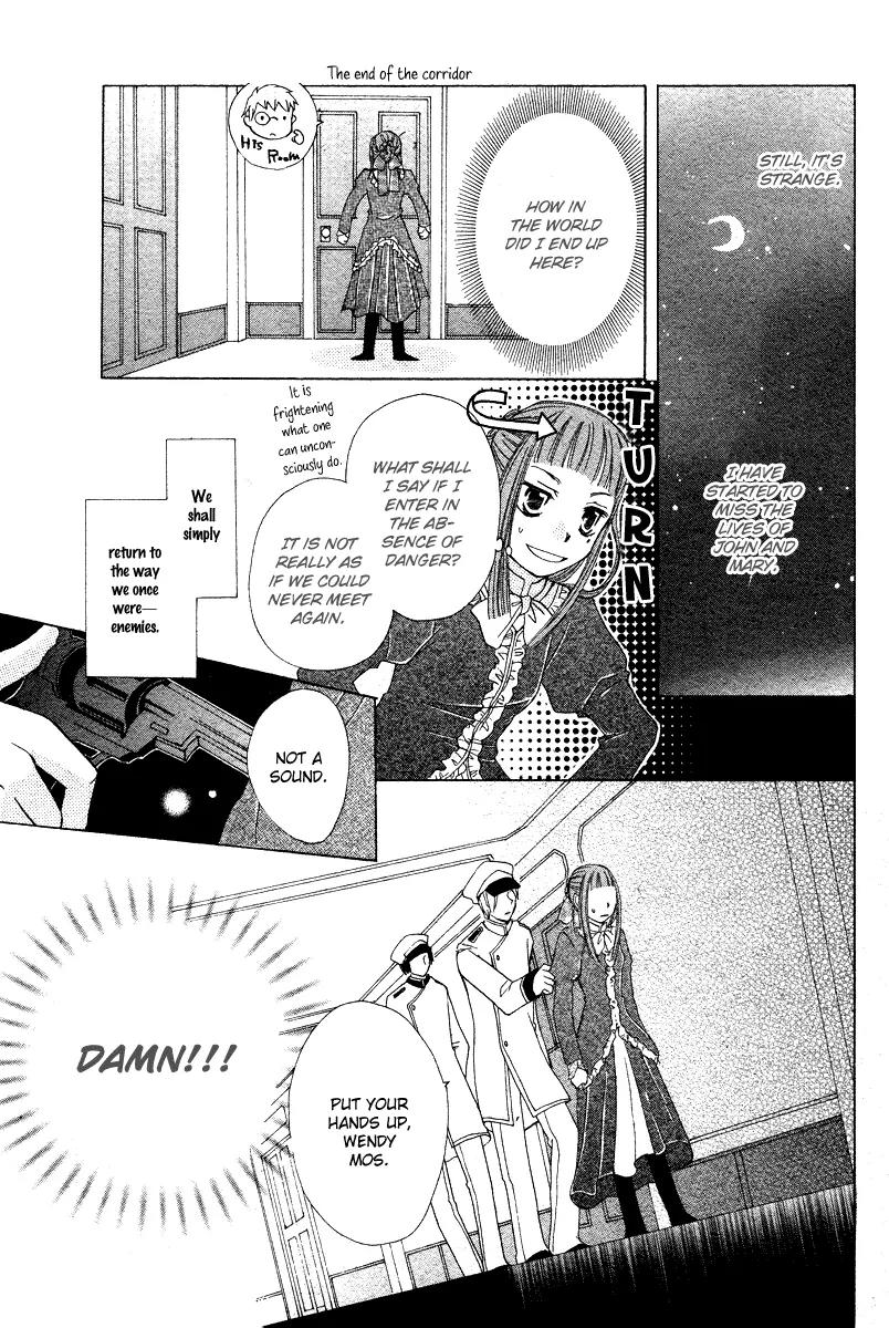 Toubou Waltz Chapter 0 page 30 - Chapter 0: [Oneshot]