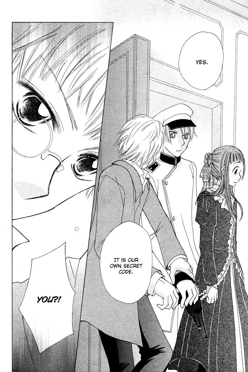 Toubou Waltz Chapter 0 page 35 - Chapter 0: [Oneshot]