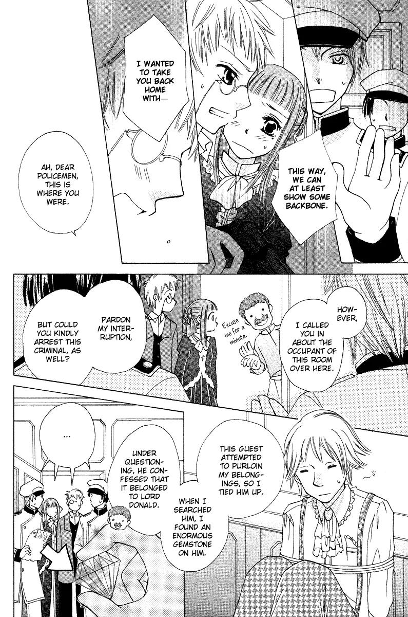 Toubou Waltz Chapter 0 page 37 - Chapter 0: [Oneshot]