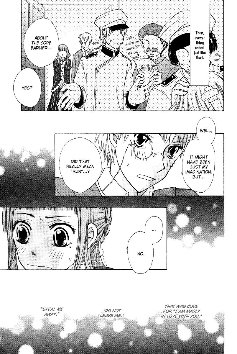 Toubou Waltz Chapter 0 page 38 - Chapter 0: [Oneshot]