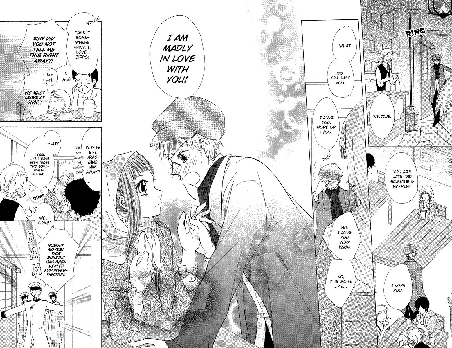Toubou Waltz Chapter 0 page 4 - Chapter 0: [Oneshot]
