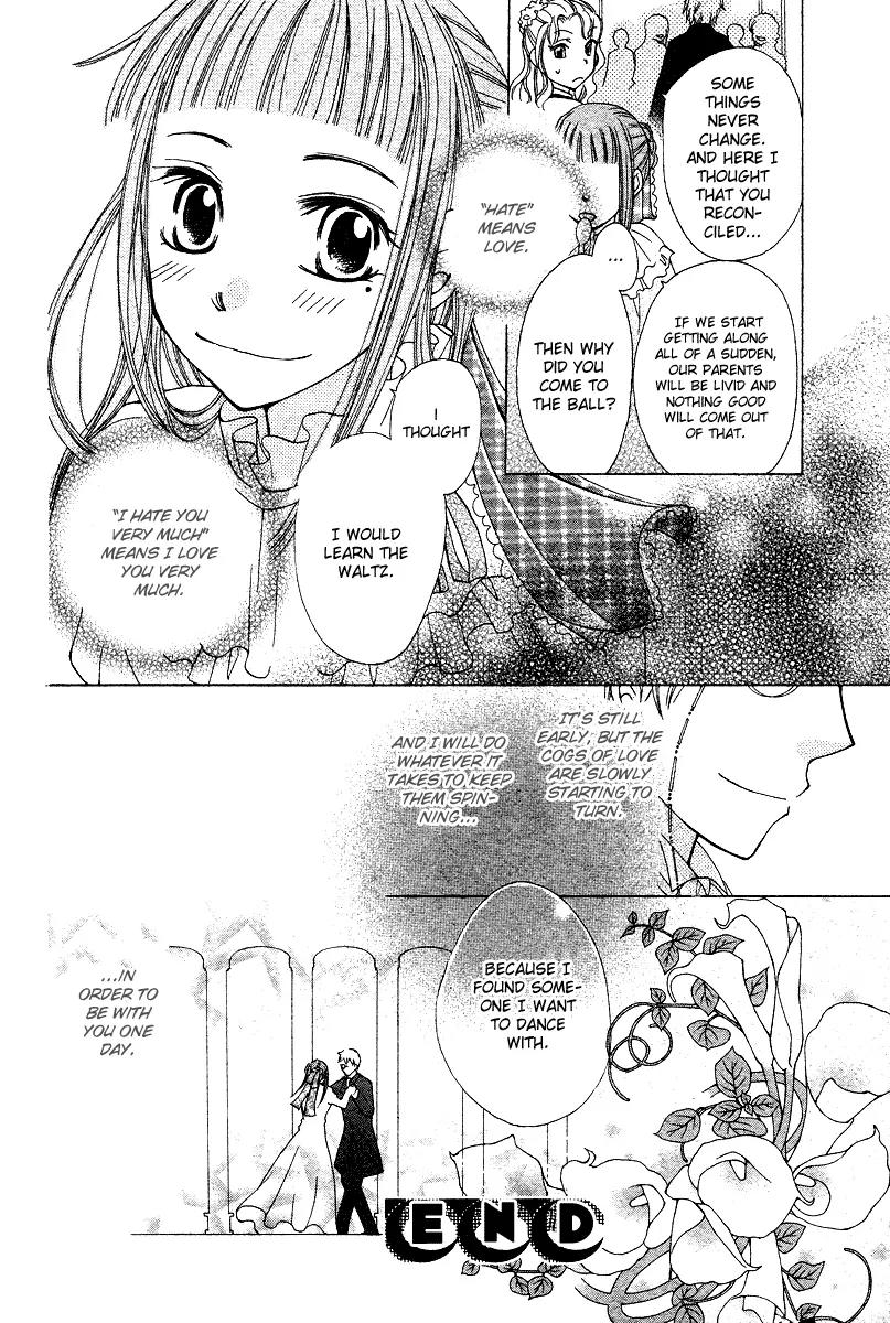 Toubou Waltz Chapter 0 page 41 - Chapter 0: [Oneshot]