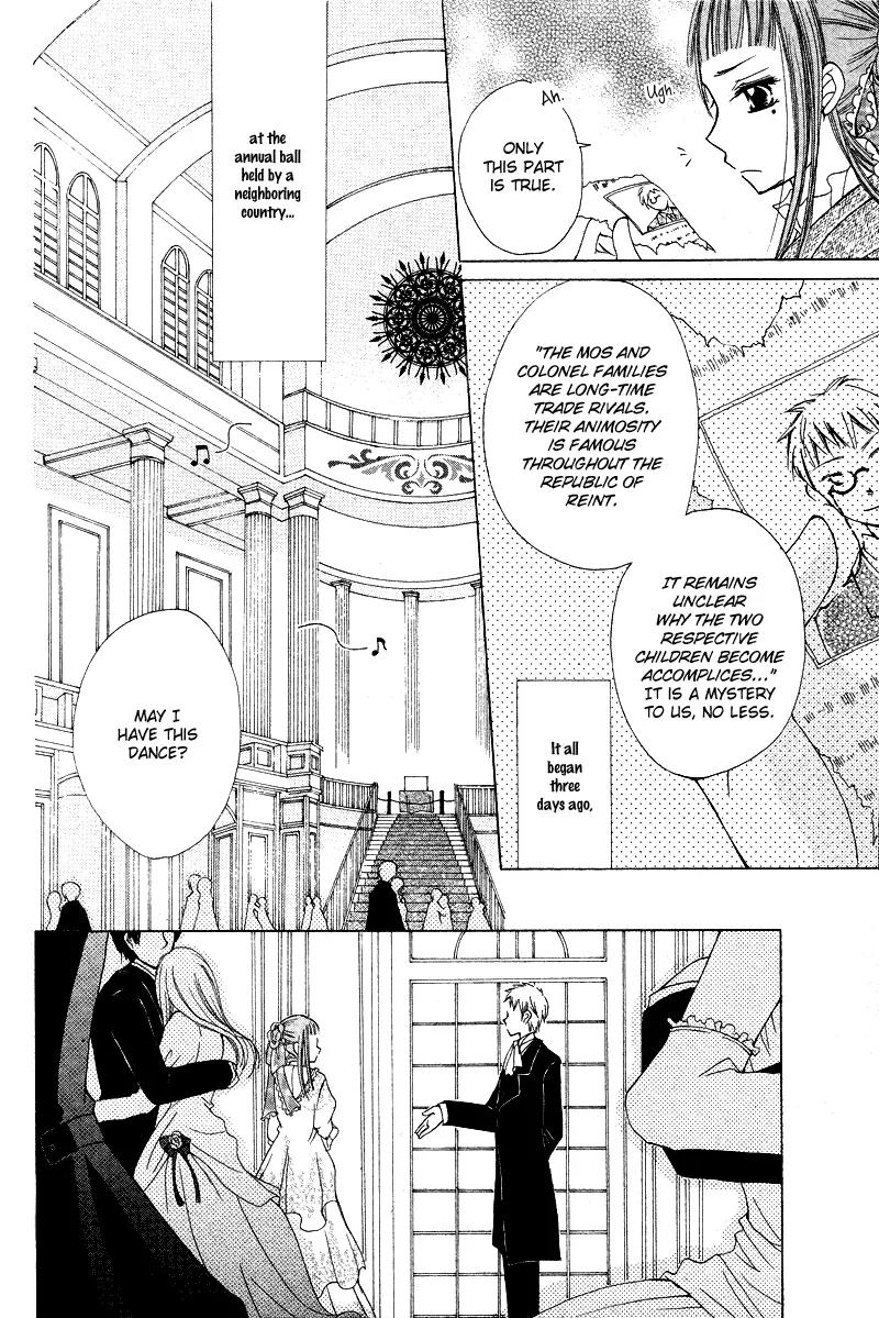 Toubou Waltz Chapter 0 page 7 - Chapter 0: [Oneshot]