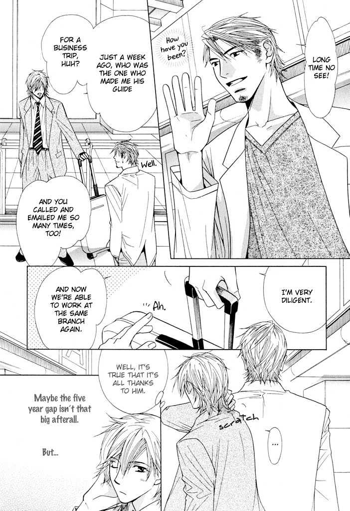 Touch Blue Chapter 4 page 11 - Chapter 4 : Love Tear