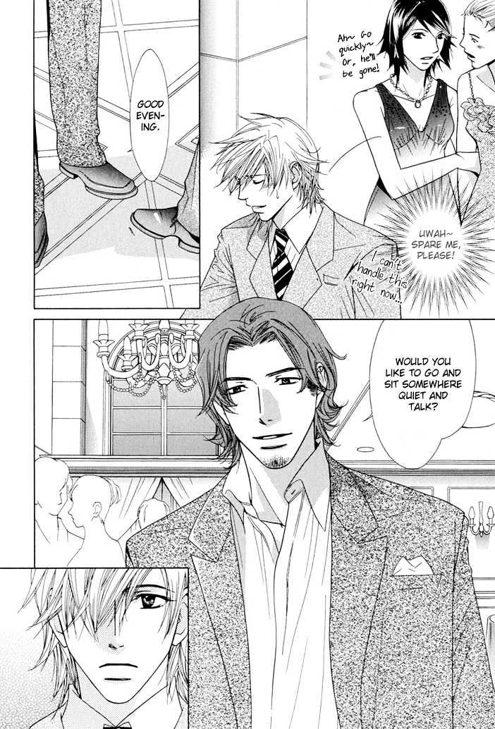 Touch Blue Chapter 4 page 16 - Chapter 4 : Love Tear