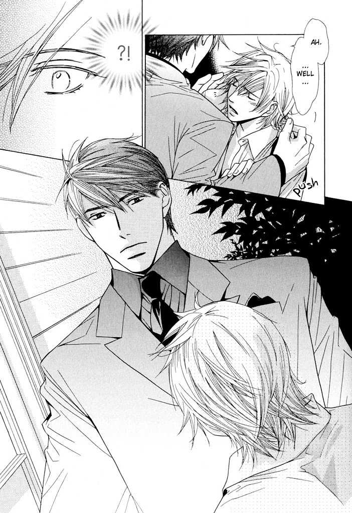 Touch Blue Chapter 4 page 27 - Chapter 4 : Love Tear