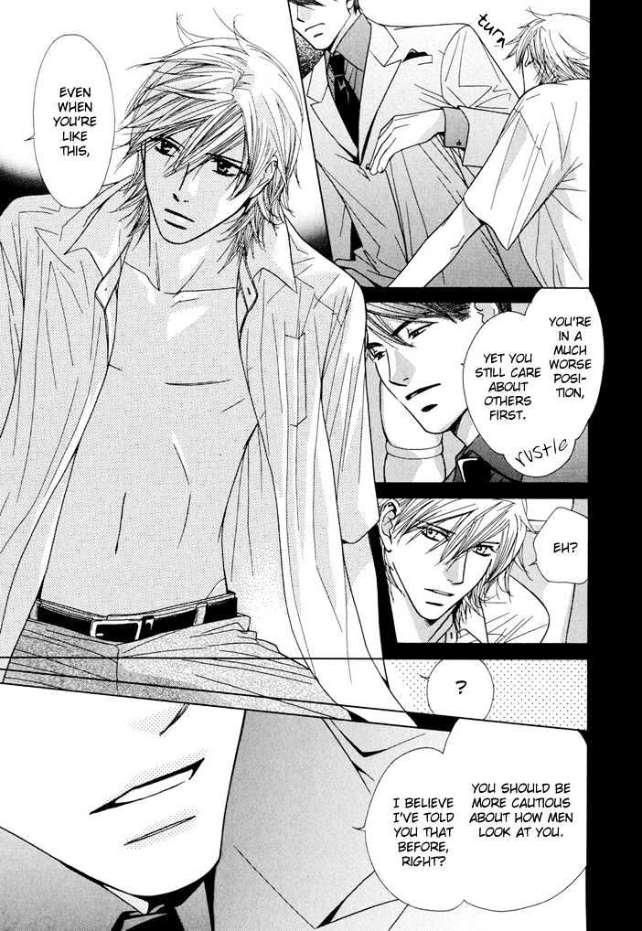 Touch Blue Chapter 4 page 29 - Chapter 4 : Love Tear