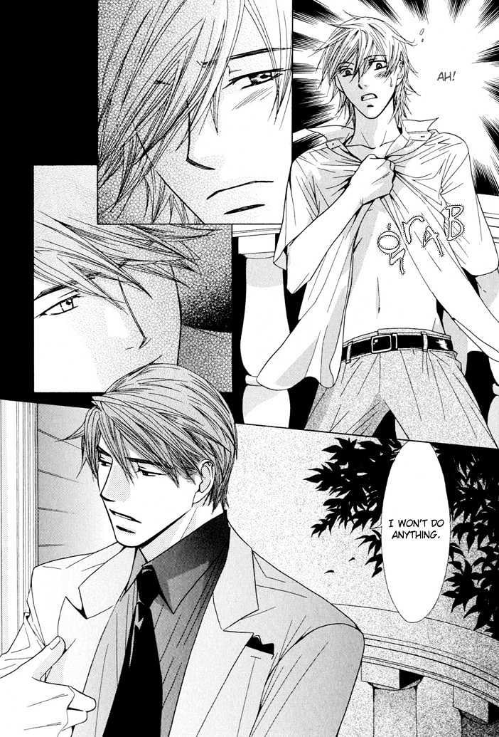 Touch Blue Chapter 4 page 30 - Chapter 4 : Love Tear