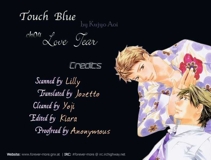 Touch Blue Chapter 4 page 33 - Chapter 4 : Love Tear