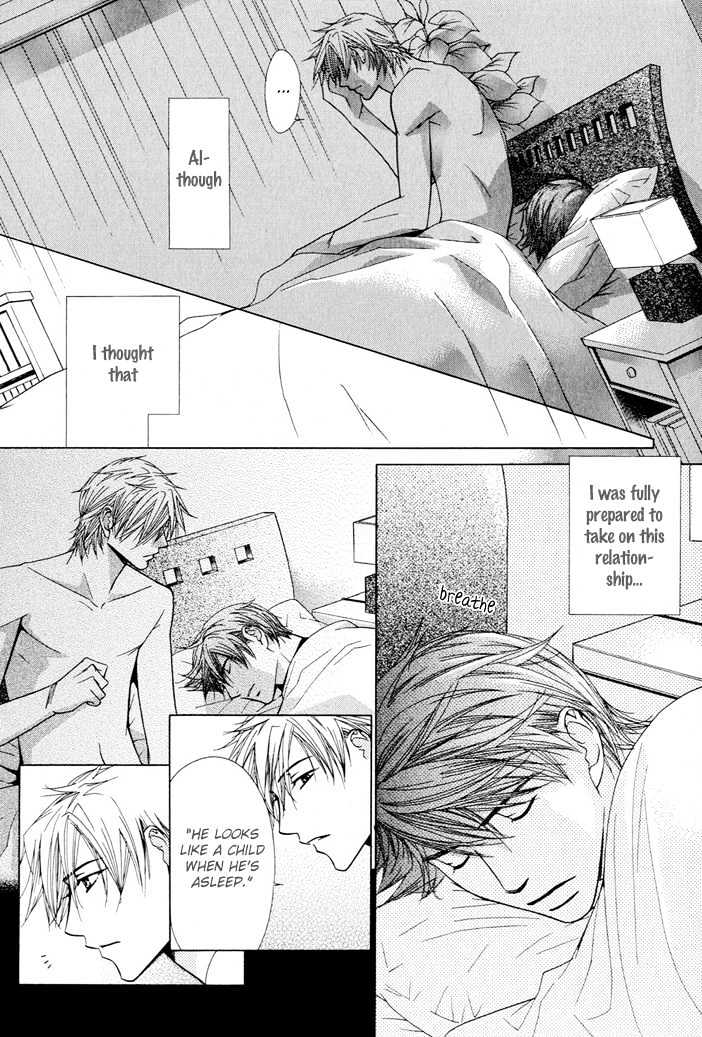 Touch Blue Chapter 4 page 7 - Chapter 4 : Love Tear