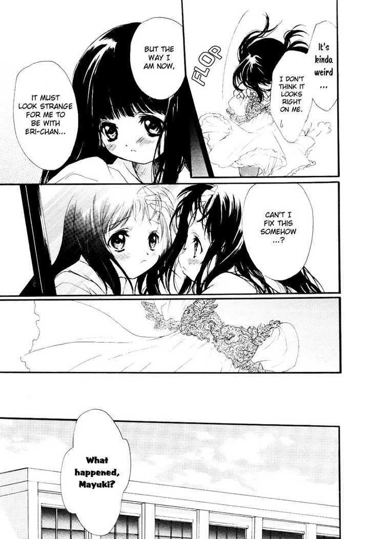Touch (HAYASE Hashiba) Chapter 0 page 12 - Chapter 0