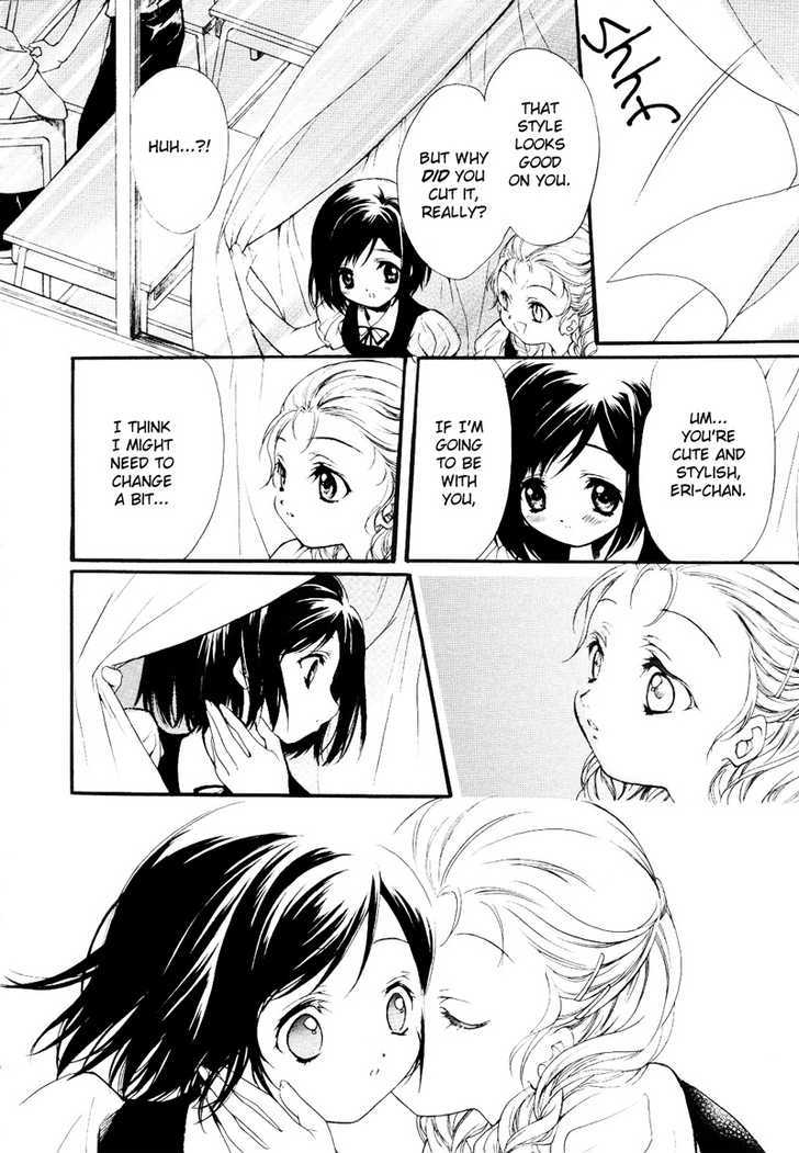 Touch (HAYASE Hashiba) Chapter 0 page 15 - Chapter 0