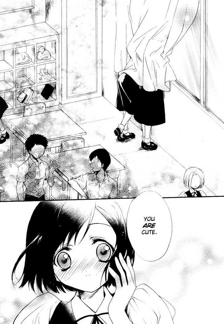 Touch (HAYASE Hashiba) Chapter 0 page 16 - Chapter 0