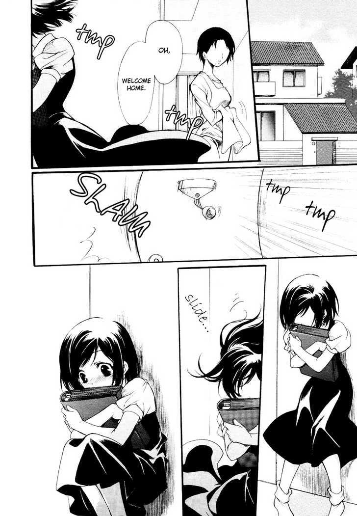 Touch (HAYASE Hashiba) Chapter 0 page 17 - Chapter 0