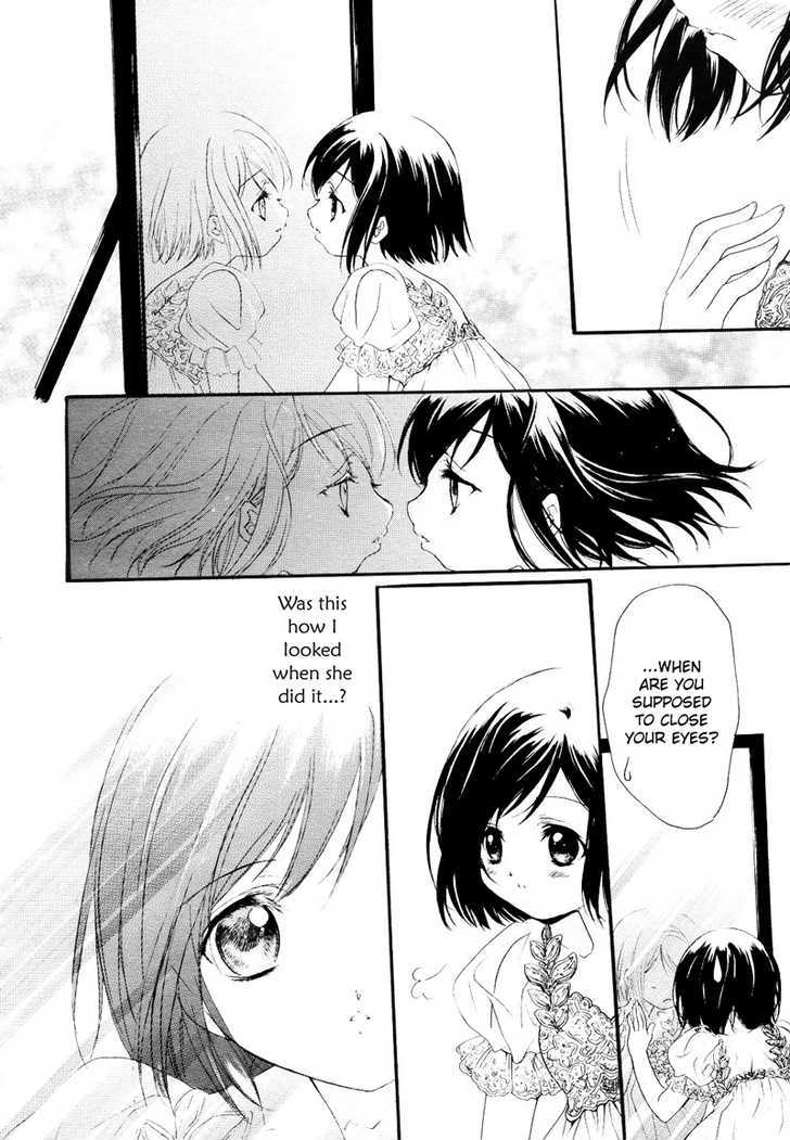Touch (HAYASE Hashiba) Chapter 0 page 21 - Chapter 0