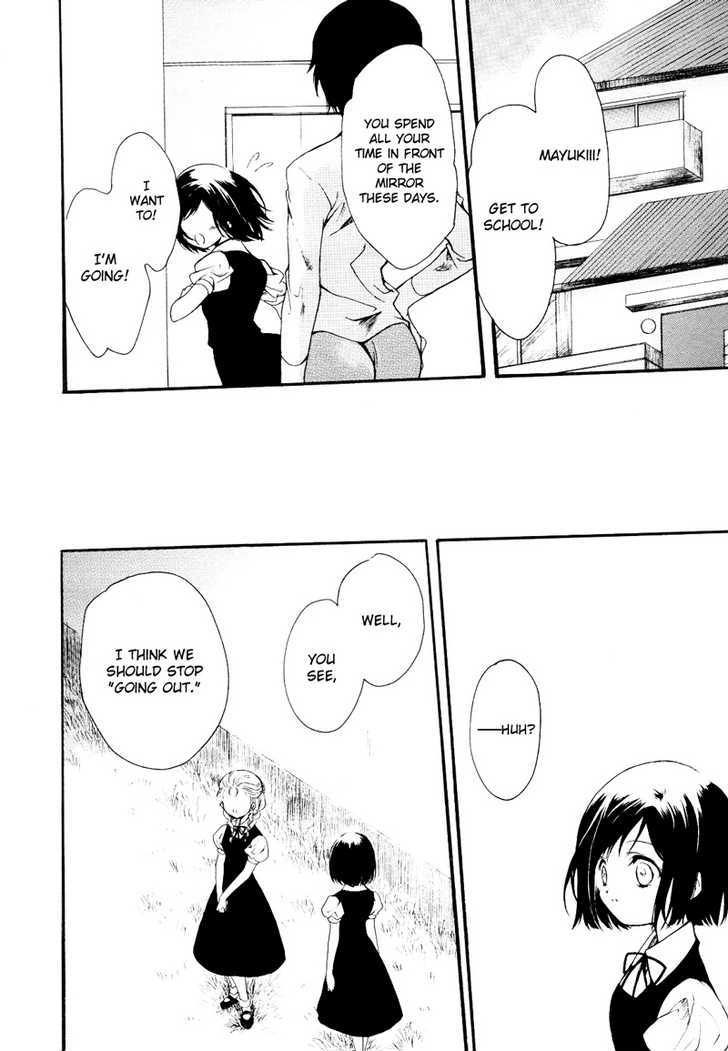 Touch (HAYASE Hashiba) Chapter 0 page 23 - Chapter 0
