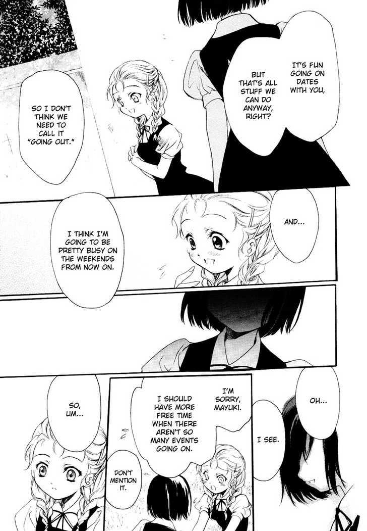 Touch (HAYASE Hashiba) Chapter 0 page 24 - Chapter 0