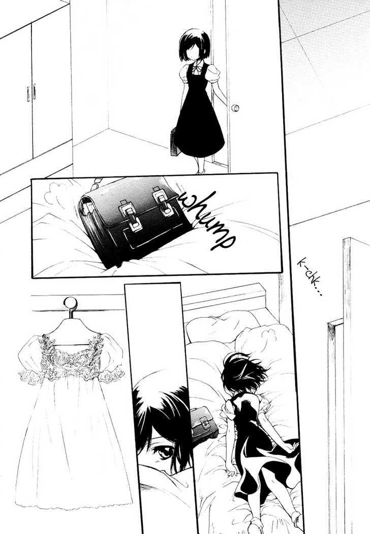 Touch (HAYASE Hashiba) Chapter 0 page 25 - Chapter 0