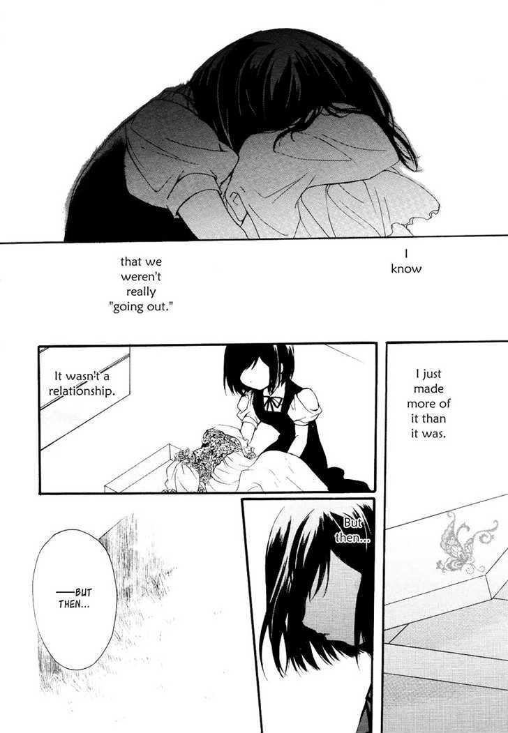 Touch (HAYASE Hashiba) Chapter 0 page 27 - Chapter 0
