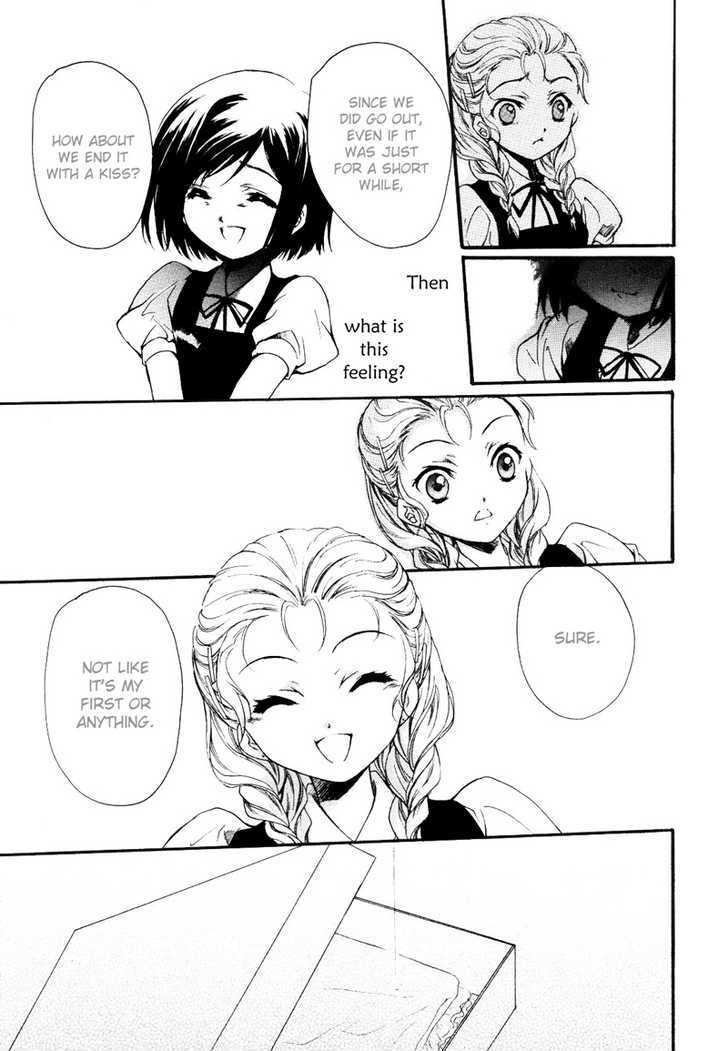 Touch (HAYASE Hashiba) Chapter 0 page 28 - Chapter 0