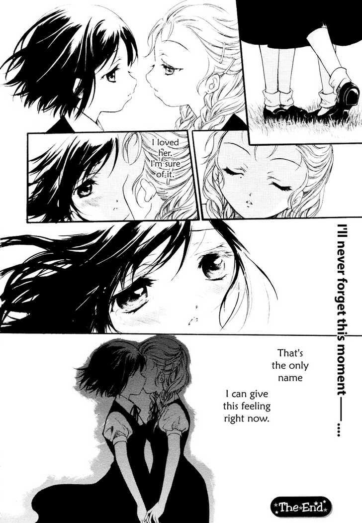 Touch (HAYASE Hashiba) Chapter 0 page 29 - Chapter 0