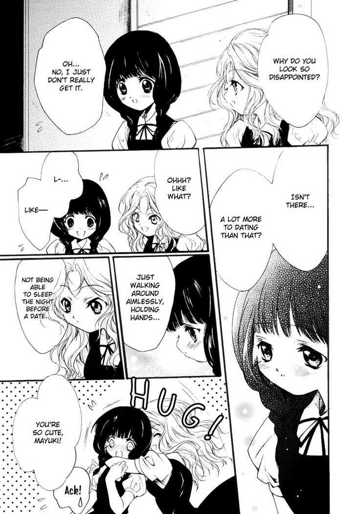 Touch (HAYASE Hashiba) Chapter 0 page 4 - Chapter 0