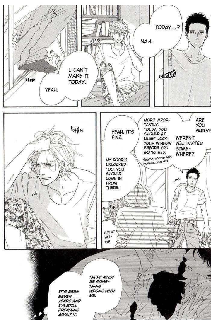 Touch Me Again Chapter 1 page 12 - Chapter 1